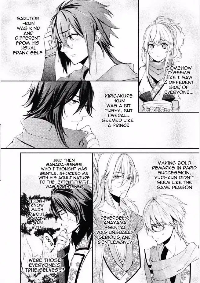 Shinobi, Koi Utsutsu Chapter 2 12